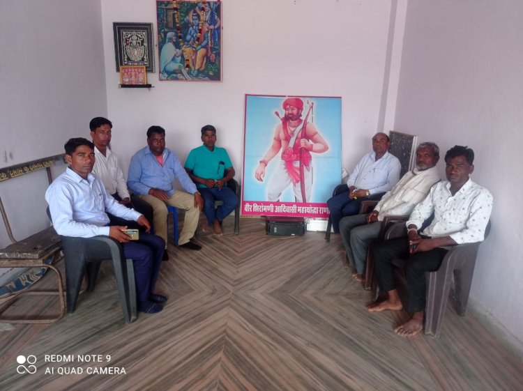 राणा पूंजा भील सेना उपशाखा कपासन की बैठक पंचायत समिति परिसर में राधा कृष्ण मंदिर कपासन में आयोजित की गई