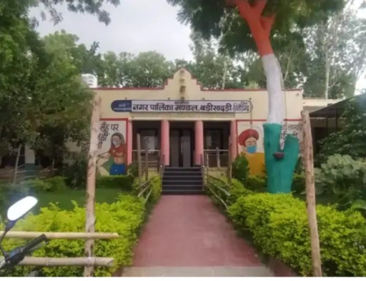 बड़ी सादड़ी स्वच्छ सर्वेक्षण 2.0के सिटीजन फीड बैक अभियान की शुरुआत अभियान का उद्देश्य नागरिकों द्वारा स्वच्छता अभियान में अपनी भागीदारी सुनिश्चित कर स्वच्छता सर्वेक्षण में अच्छी रैंक प्राप्त करना