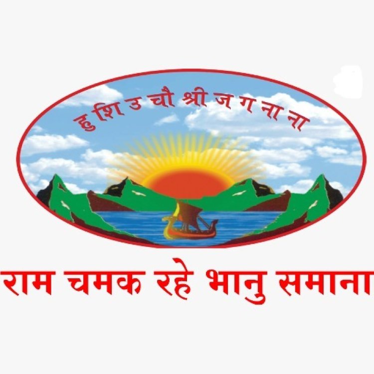 साधुमार्गी जैन संघ समता युवा संघ द्वारा तीन दिवसीय शिविर का समापन (संघ के लिए समर्पणा अनुराग निष्ठा जरूरी है -साध्वी निष्ठा श्रीजी)
