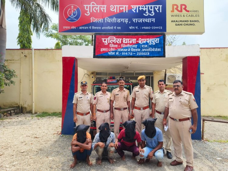 लूट की वारदात का 48 घण्टे में खुलासा, चार आरोपी बापर्दा गिरफ्तार।