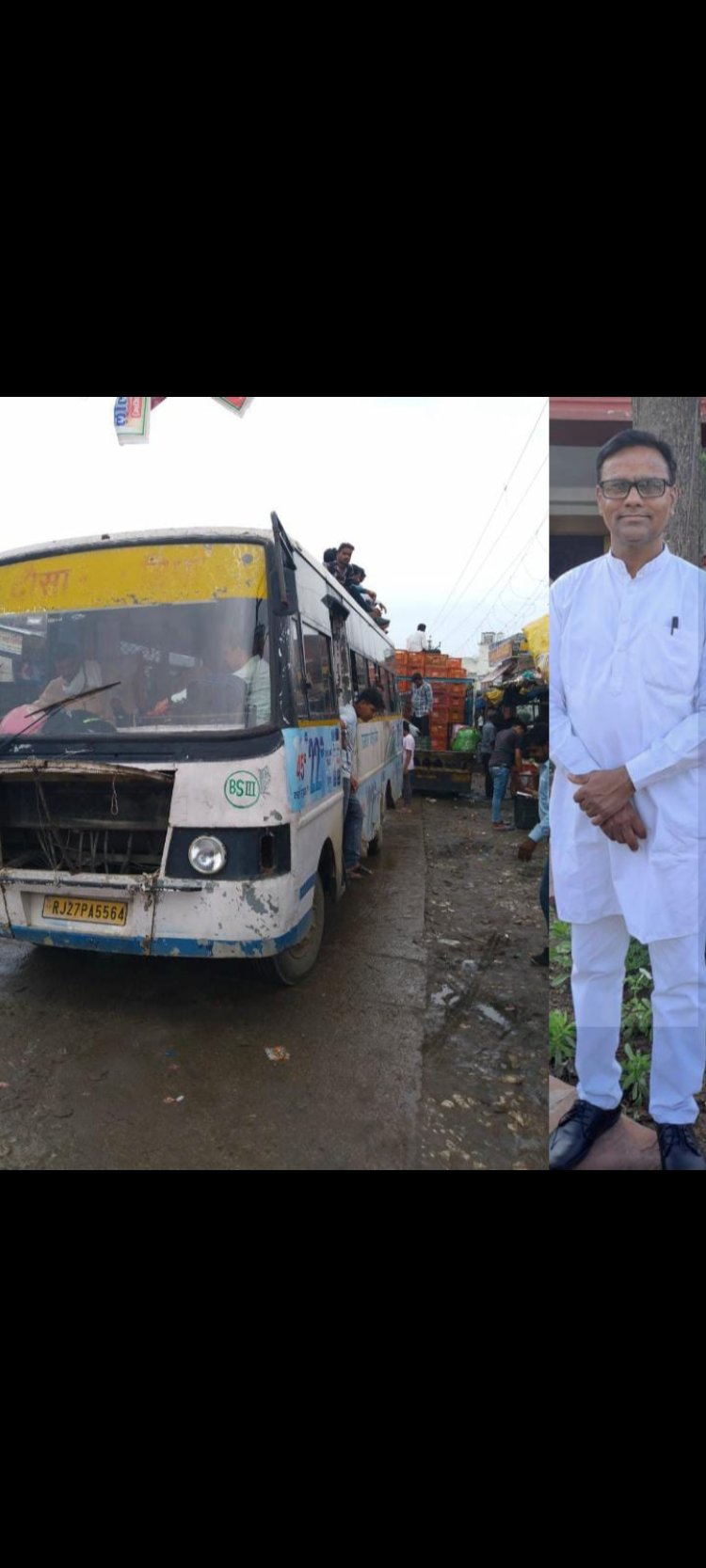 निम्बाहेड़ा- उदयपुर मार्ग पर राज्य परिवहन निगम की पर्याप्त बसों के संचालन की मांग