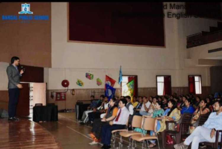 मुकेश जणवा ने दिया माइंड मैनेजमेंट पर विशेष प्रशिक्षण