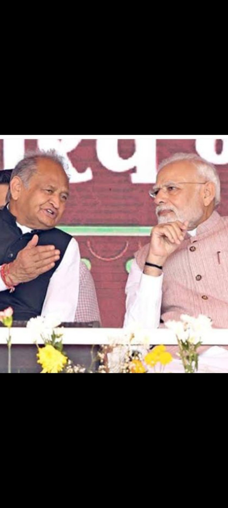 पीएम मोदी के दौरे से पहले सीएम गहलोत का ट्वीट