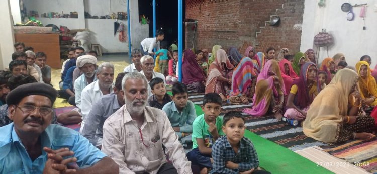 मनुष्य देह वह साधन है जिसके सत परिश्रम से मुक्ति संभव