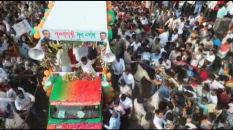 अफीम किसानों ने विभिन्न मांगों को लेकर प्रदेश के मुख्यमंत्री शिवराज सिंह चौहान को सौंपा ज्ञापन