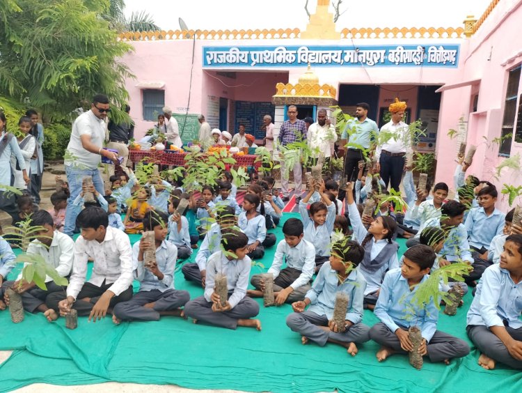 प्रति छात्र प्रति पौधारोपण का भव्य शुभारंभ