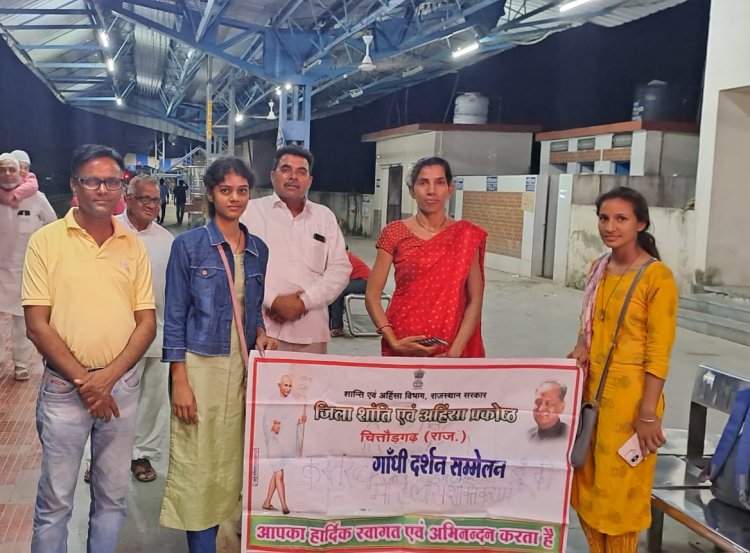 बूंदी में आयोजित दो दिवसीय कस्तूरबा दर्शन महिला सशक्तिकरण राष्ट्रीय कार्यक्रम में भाग लेने 3 सदस्यी दल ट्रेन से हूवे रवाना
