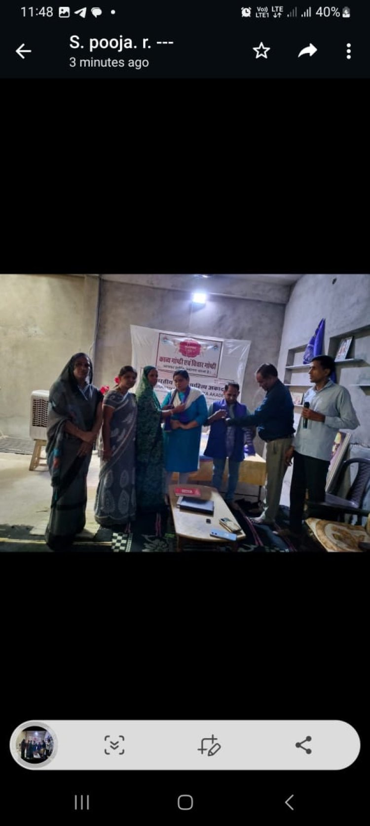 विश्व अंगदान दिवस देहदानी औजस्वी दम्पति का सम्मान