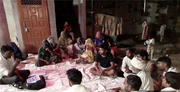 ढिकनिया खेड़ी में बैकिंग जागरूकता रात्रि चौपाल आयोजित