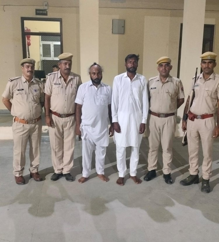 कार में अवैध अफीम तस्करी करते पंजाब होमगार्ड हैडकानि. सहित दो आरोपी गिरफ्तार,