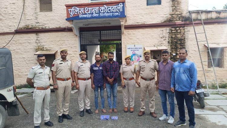 एक पिस्टल, 02 मैग्जीन व 27 जिन्दा कारतुस के साथ दो आरोपी गिरफ्तार।घटना मे प्रयुक्त स्वीफ्ट कार जब्त।