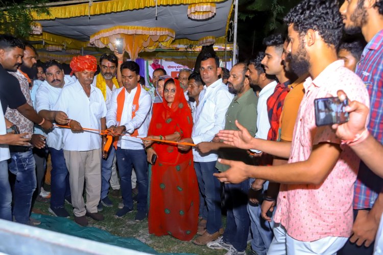 ग्राम पंचायत नारेला में एक करोड़ की राशि के कार्यो के विधायक आक्या ने किये लोकार्पण।