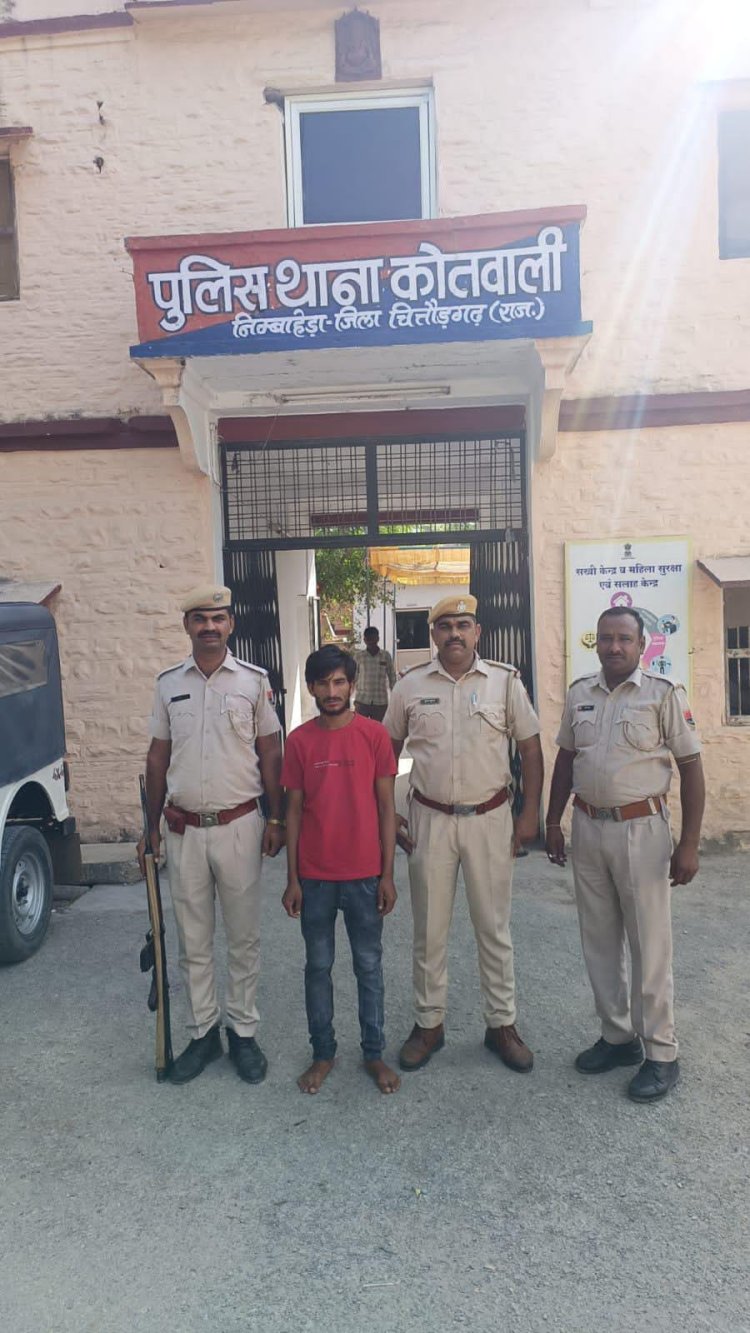 चोरी का आदतन अपराधी गिरफ्तार। कस्बा निम्बाहेड़ा मे दो दुकानों से 1.70 लाख रूपये की नकबजनी।