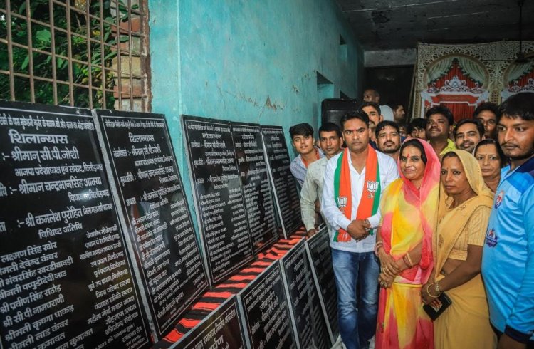 चित्तौडग़ढ़ विधायक आक्या बोले कांग्रेेस राज में अपराधियो का बोलबाला, आमजन में भय व्याप्त