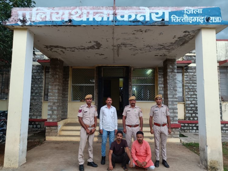 चोरी की केबल खरीदने के दो आरोपी गिरफ्तार। कुओं व सौर ऊर्जा की चोरी की केबल बरामद।