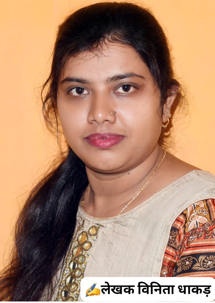 ठीक नहीं