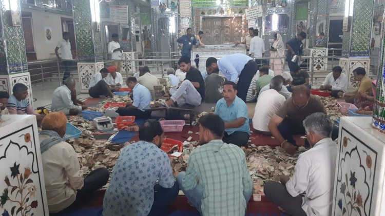 भादसोड़ा 14 सितम्बर प्राकट्य स्थल सांवलियाजी मंदिर का भंडार खोला गया भंडार से कुल 76 लाख 2 हजार 154 रु हुए प्राप्त