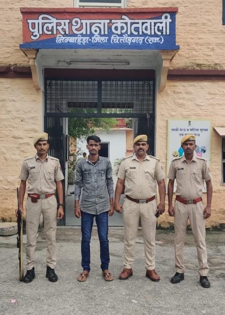 अवैध हथियार सप्लायर गिरफ्तार।