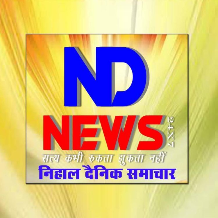 आर्थिक राजनीति कौशल विकास, इक्विटी और मूल्य स्थिरता को संतुलित करने में निहित हैः - डाॅ सी रंगराजन
