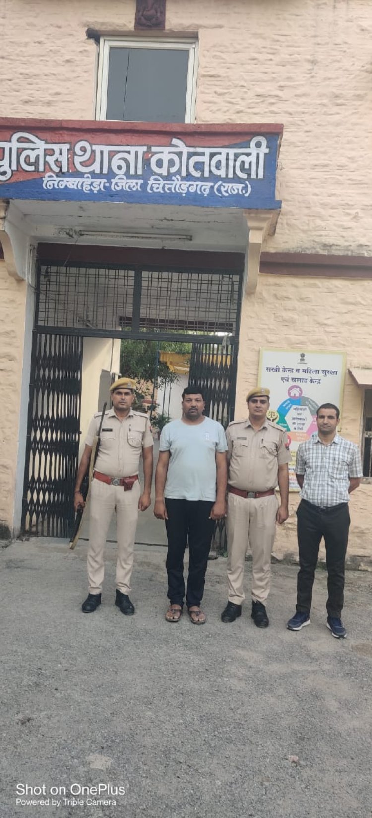 अवैध पान मसाला व गुटखा रियल एस्टेट मुख्य सूत्रधार बजरंग चैतन दशोरिया गिरफ्तार।