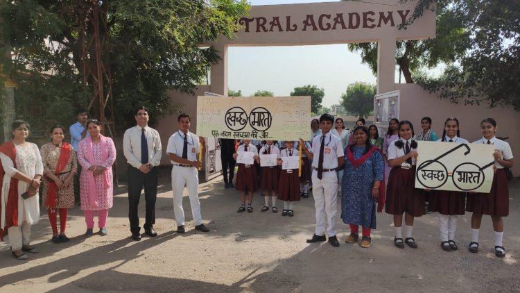 सेंट्रल अकैडमी विद्यालय में प्रार्थना सभा, श्रमदान व जागरूकता रैली निकालकर उत्साह पूर्वक मनाया गांधी जयंती महोत्सव।