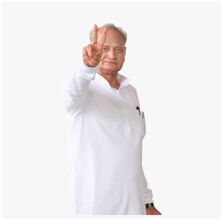 मुख्यमंत्री गहलोत का 4 अक्टूबर को चित्तौड़गढ़ का प्रस्तावित दौरा निरस्त।