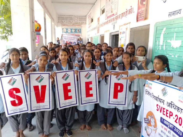 बापू और शास्त्री जी को साक्षी मानकर लिया शतप्रतिशत मतदान करवाने का संकल्प।
