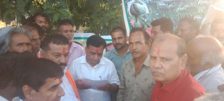 अफीम किसानों ने सीपीएस समेत विभिन्न मांगों को लेकर वित्त मंत्री जगदीश देवड़ा को सौंपा ज्ञापन