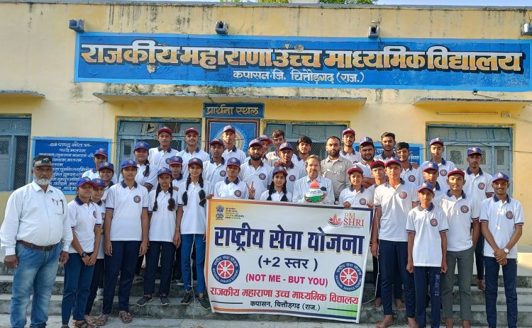 मेरी माटी मेरा देश कार्यक्रम के तहत अमृत कलश यात्रा आयोजित