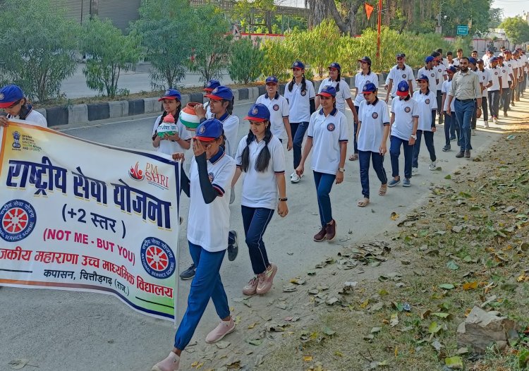 मेरी माटी मेरा देश कार्यक्रम के तहत अमृत कलश यात्रा आयोजित