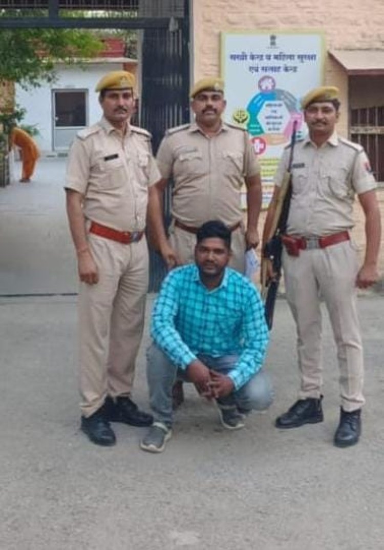 आर्म्स एक्ट में छः माह से वांछित आरोपी गिरफ्तार। दर्जन भर से अधिक मामलो में लिप्त।