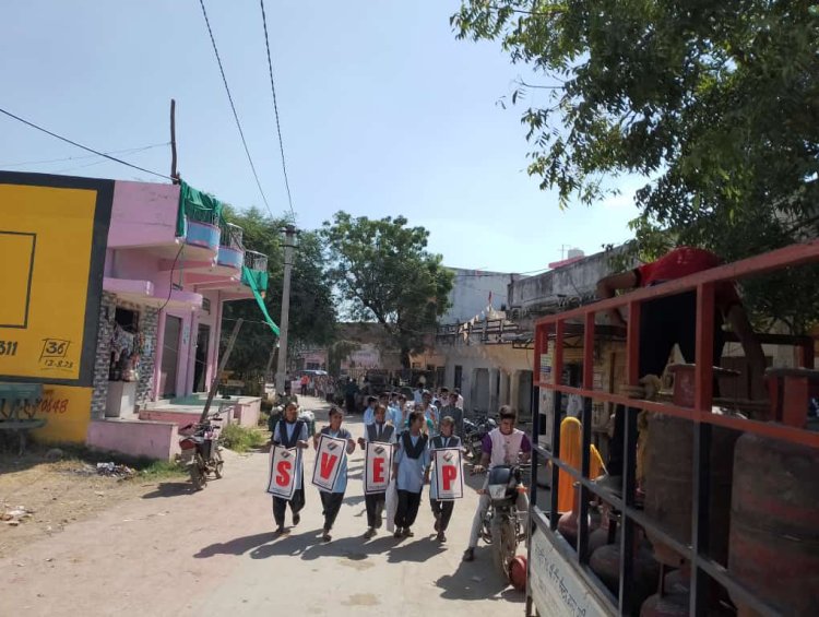 स्वीप टीम बड़ी सादड़ी ने रोड़ शो