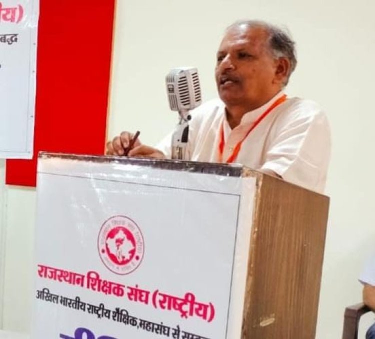 राजस्थान शिक्षक संघ राष्ट्रीय ने प्रदेश के शासन सचिव को भेजा पत्र।