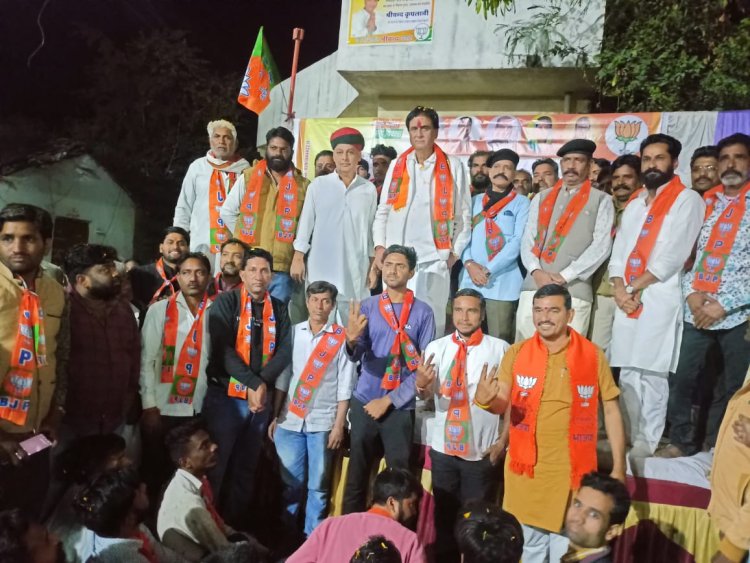 कांग्रेस कार्यकर्ताओं का भाजपा में आने का क्रम जारी