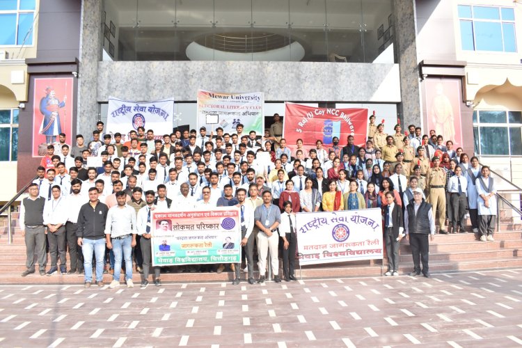 मेवाड़ यूनिवर्सिटी गंगरार के विद्यार्थियो ने निकाली मतदाता जागरुकता रैली।
