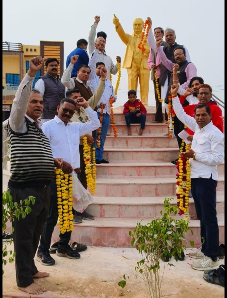 संविधान पार्क में मनाया संविधान दिवस