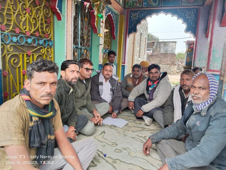 चरलिया ग्राम में विश्व मृदा स्वास्थ्य दिवस पर हुआ किसान संगोष्ठी का आयोजन