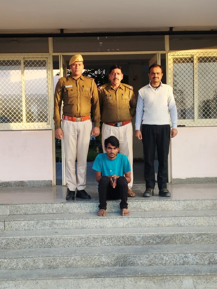 03 क्विंटल तुलसा बीज चोरी का खुलासा। एक आरोपी गिरफ्तार, चोरी का माल बरामद।