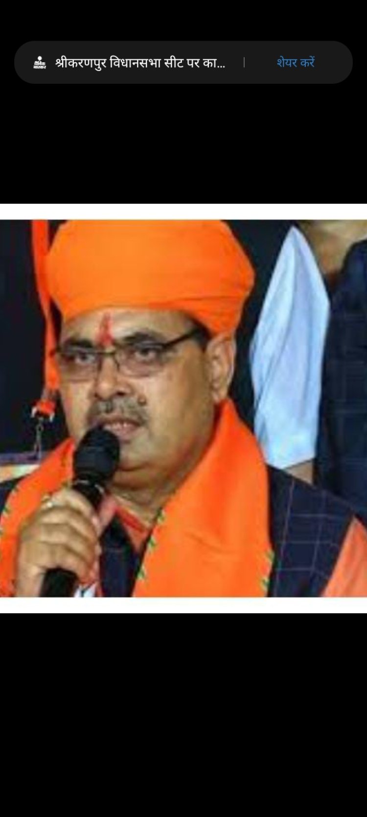 भजनलाल सरकार का बड़ा फैसला, सेवानिवृत्त अधिकारियों-कर्मचारियों की सेवा समाप्त
