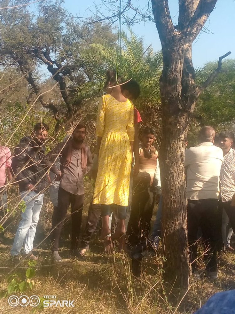 एक ही रस्सी के फंदे पर एक युवक और युवती लटकते मिले