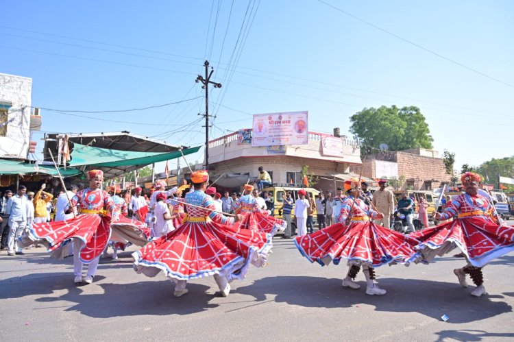 मर्यादा पुरुषोत्तम प्रभु श्रीराम भव्य मंदिर की प्राण प्रतिष्ठा के उपलक्ष में रामकथा का हुआ आयोजन, 9 दिनों तक भगवान श्रीराम के जीवन चरित्र का होगा गुणगान