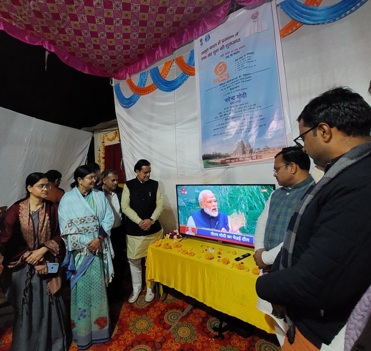 जिले को मिलेगा आकाशवाणी एफएम चैनल का लाभ