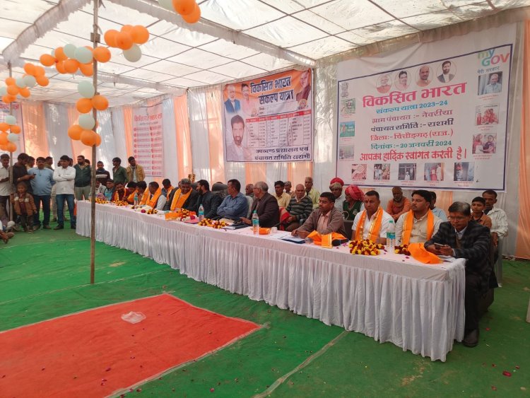 प्रधानमंत्री विश्वकर्मा योजना अन्तर्गत हस्तशिल्प, दस्तकार ऋण प्राप्त करने के लिए पंजीकरण कराए 3 लाख रुपए तक का मिलेगा ऋण