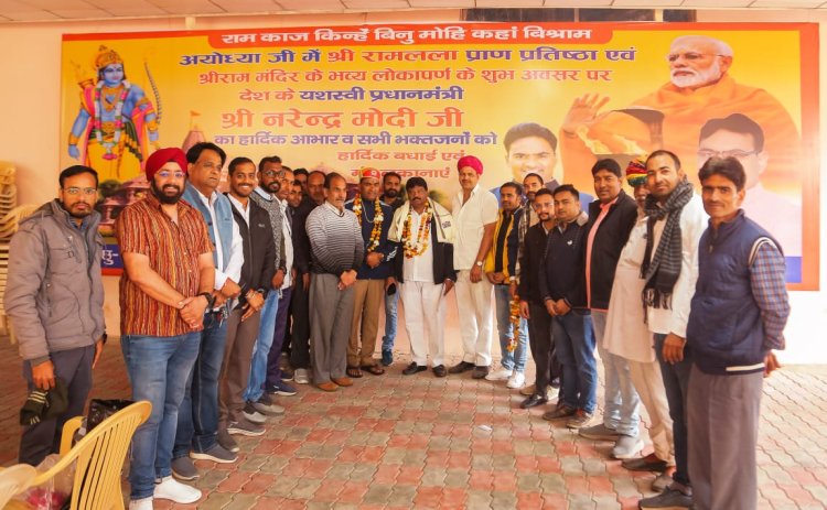 ई मित्र संचालको ने किया विधायक आक्या का स्वागत