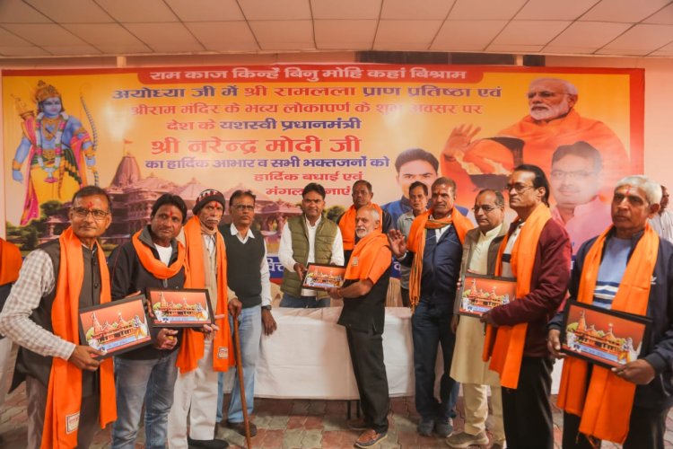 151 कार सेवको का सम्मान कर विधायक आक्या बोले आज समूचे भारतवासीयो के लिये गर्व का पल है।