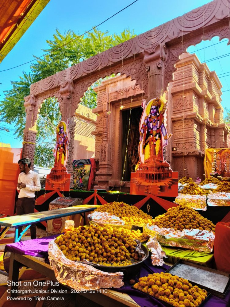 चमत्कारी सांवरिया सेठ के यहाँ लगा 501 किलो लड्डू का भोग, कई कार्यक्रम के साथ मनाया रामोत्सव।