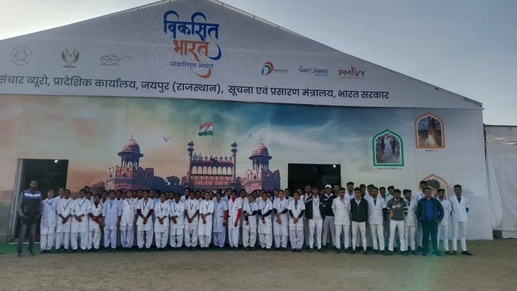 मल्टीमीडिया प्रदर्शनी युवाओ एवं महिलाओ के लिए बन रही है आर्कषण का केन्द्र 