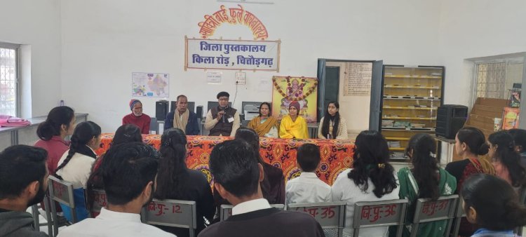 जिला पुस्तकालय में धूमधाम से मनाया गणतंत्र दिवस।