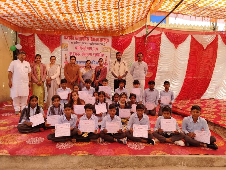 हर्षोल्लास से मनाया गणतंत्र दिवस एवं वार्षिकोत्सव समारोह।