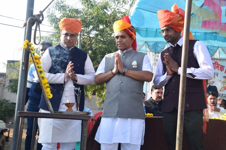 हर्षोल्लास के साथ मनाया बिजयपुर में गणतंत्र दिवस।